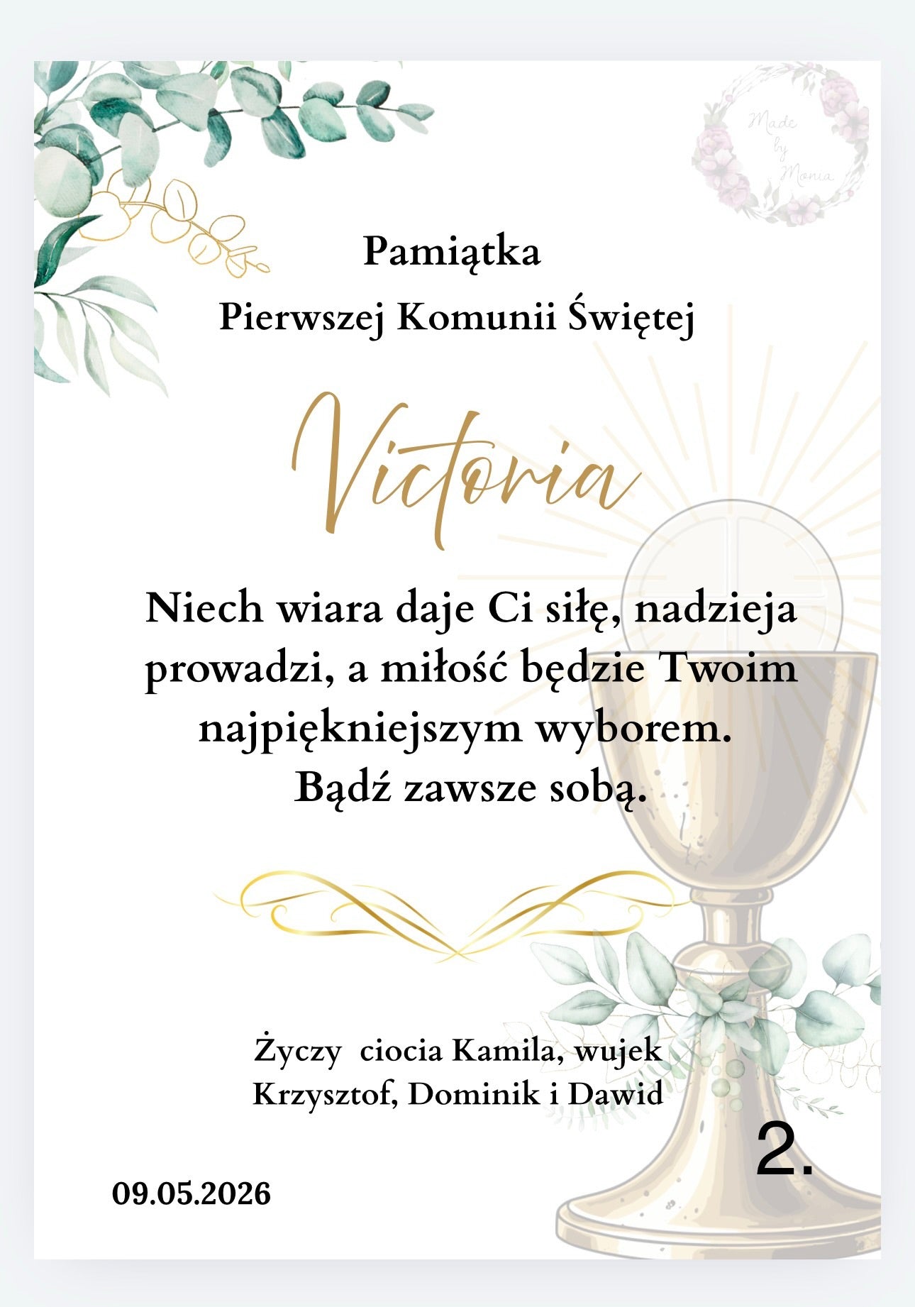 Subtelna Ramka rozmiar A4- Pamiątka Pierwszej Komunii Świętej