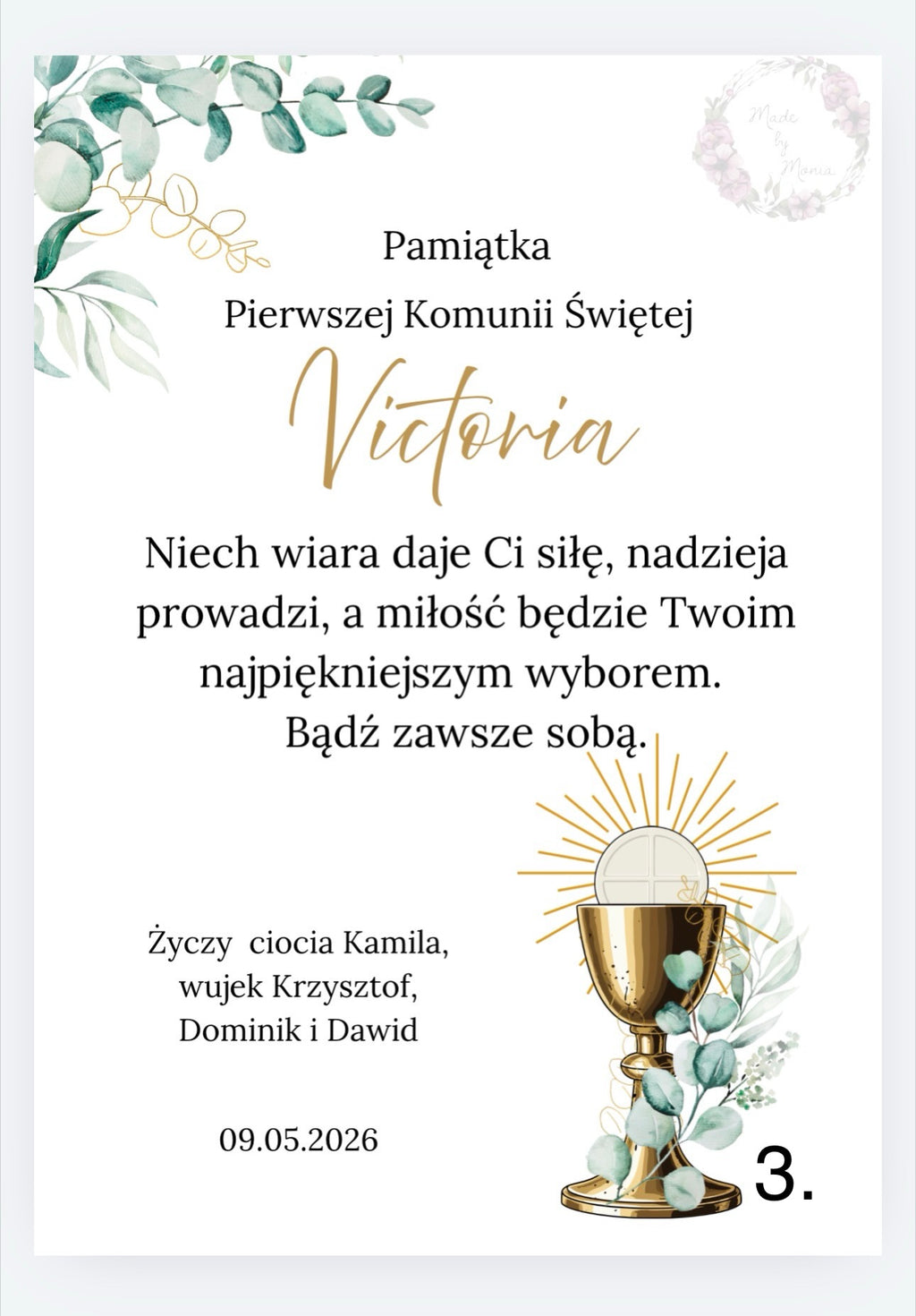 Subtelna Ramka rozmiar A4- Pamiątka Pierwszej Komunii Świętej