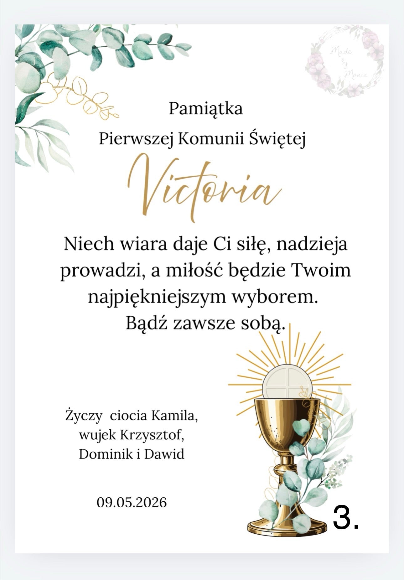 Subtelna Ramka rozmiar A4- Pamiątka Pierwszej Komunii Świętej